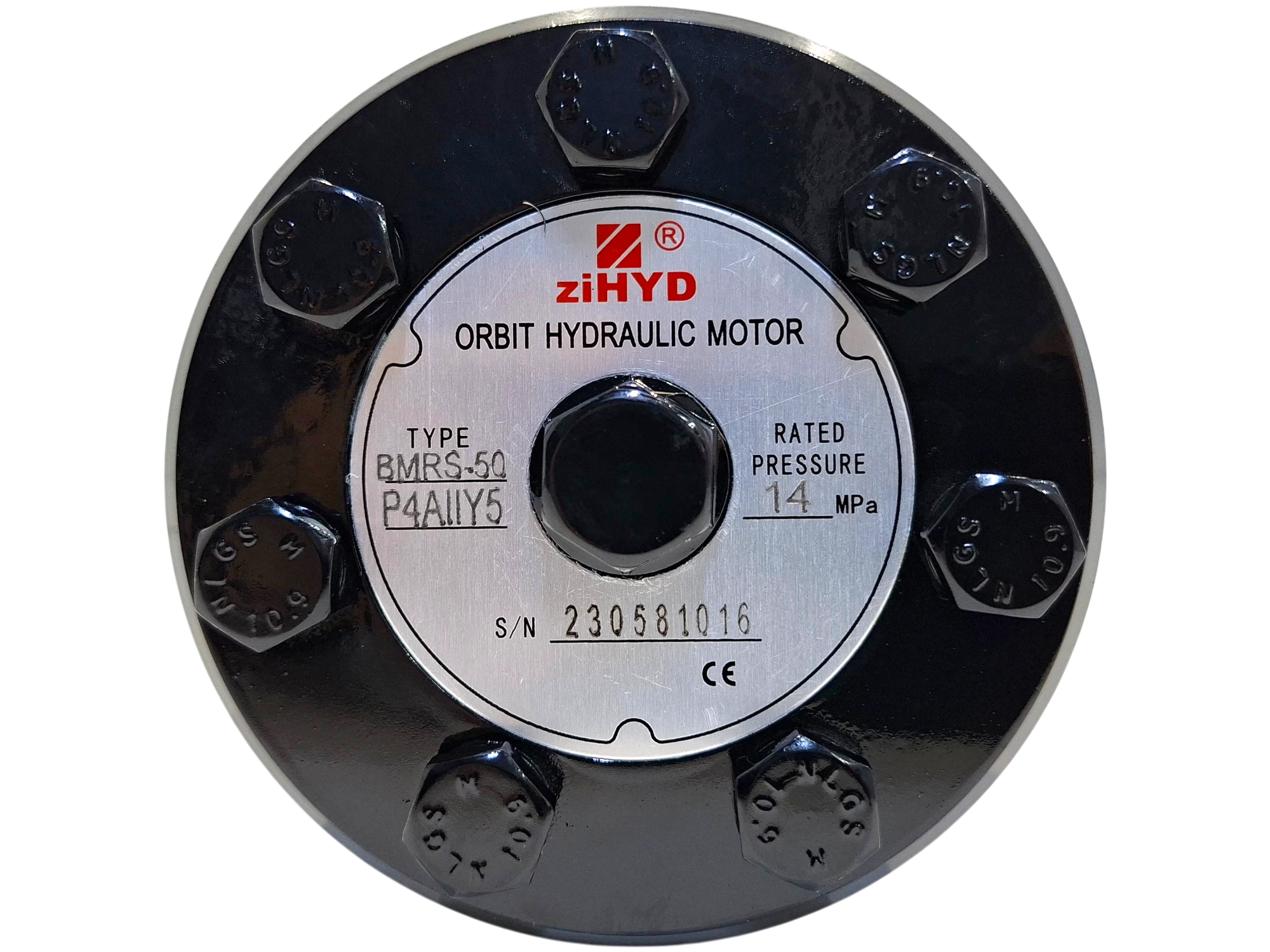 BMRS-50 4